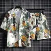 Hainan Beach Suit for Men Summer Casual Floral Poplin Short-Sleeved Shirt Anti-Pilling for Sanya Travel and Seaside Holidays