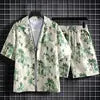 Hainan Beach Suit for Men Summer Casual Floral Poplin Short-Sleeved Shirt Anti-Pilling for Sanya Travel and Seaside Holidays
